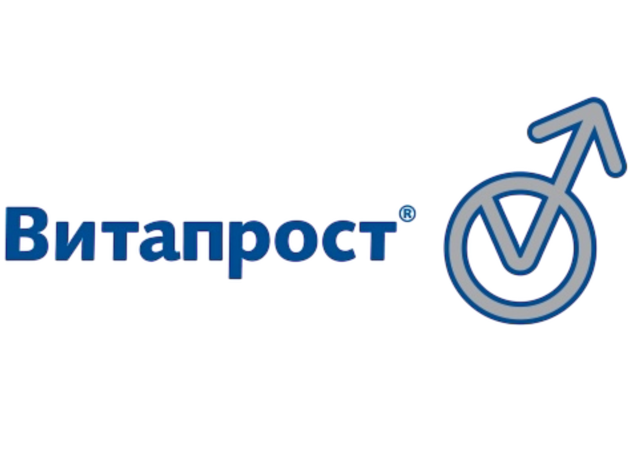 Витапрост