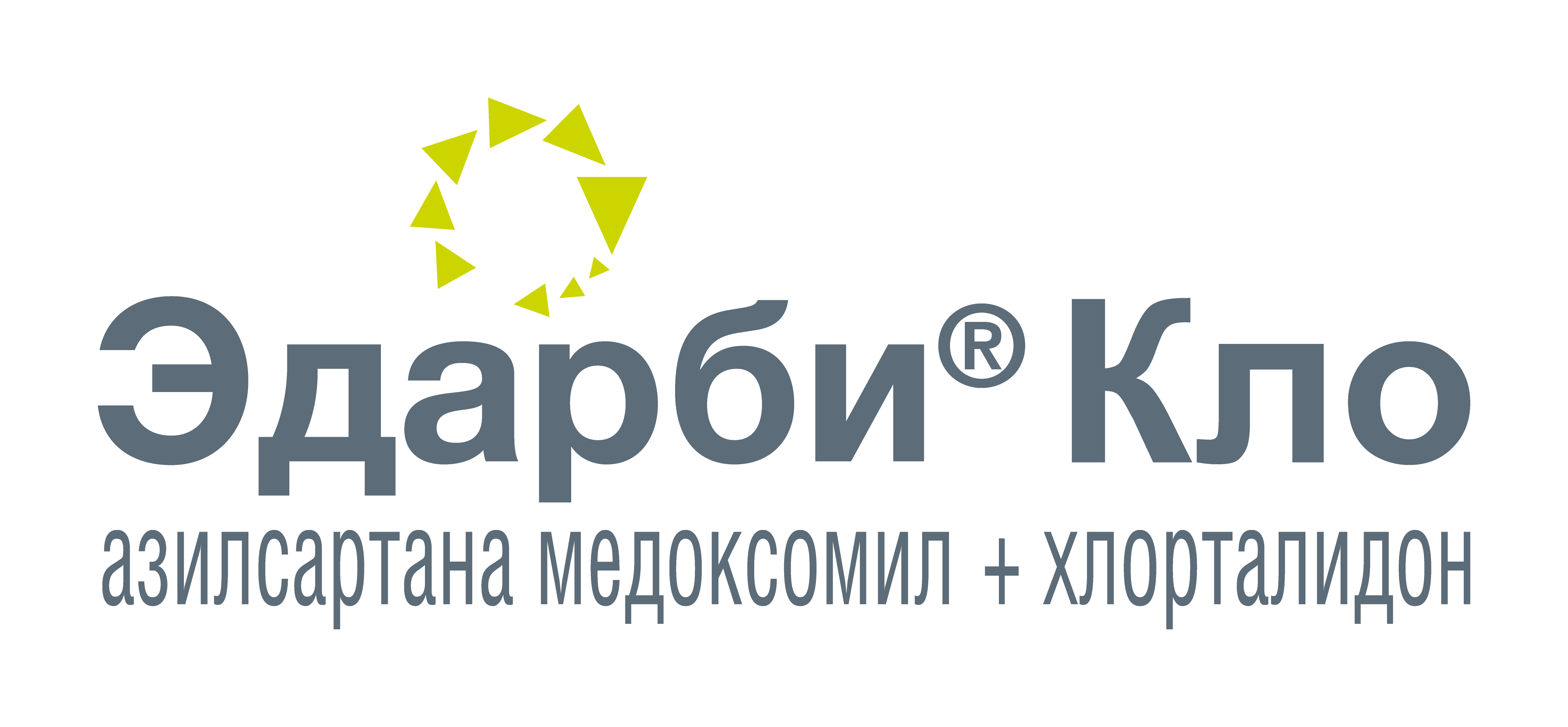 Эдарби Кло