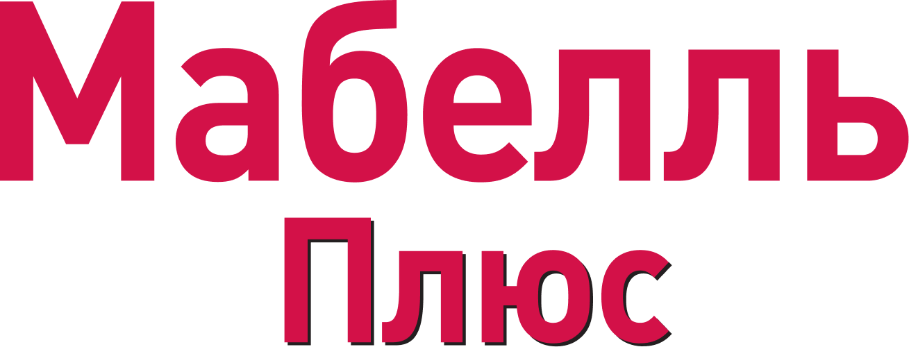 Мабелль Плюс