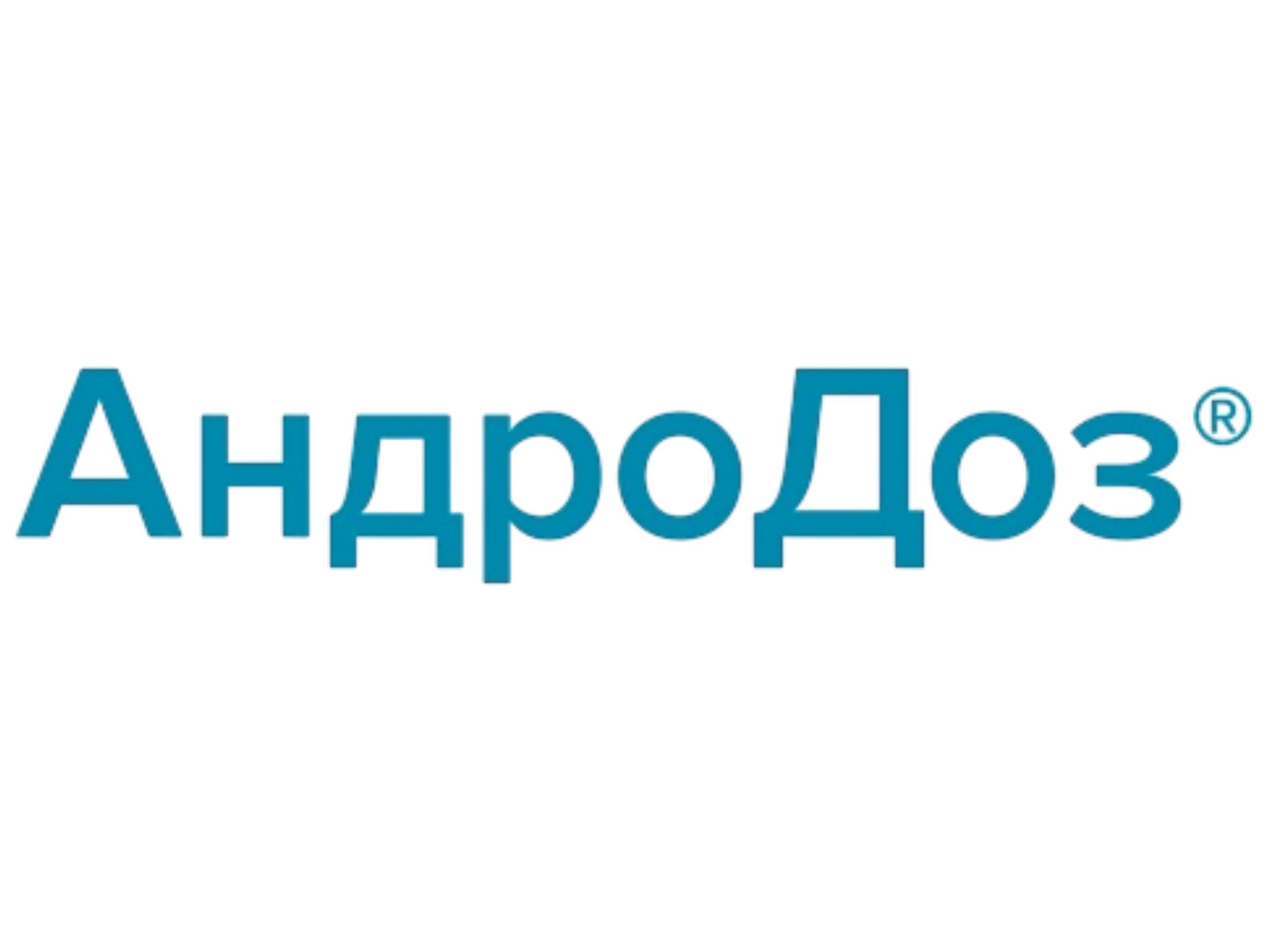 АндроДоз