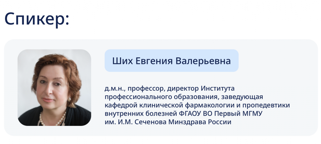 Снимок экрана 2026-02-02 в 17.14.26.png