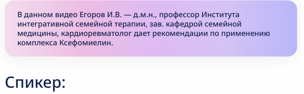 Снимок экрана 2026-02-02 в 16.59.32.png
