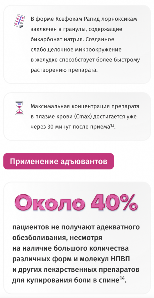 012.png