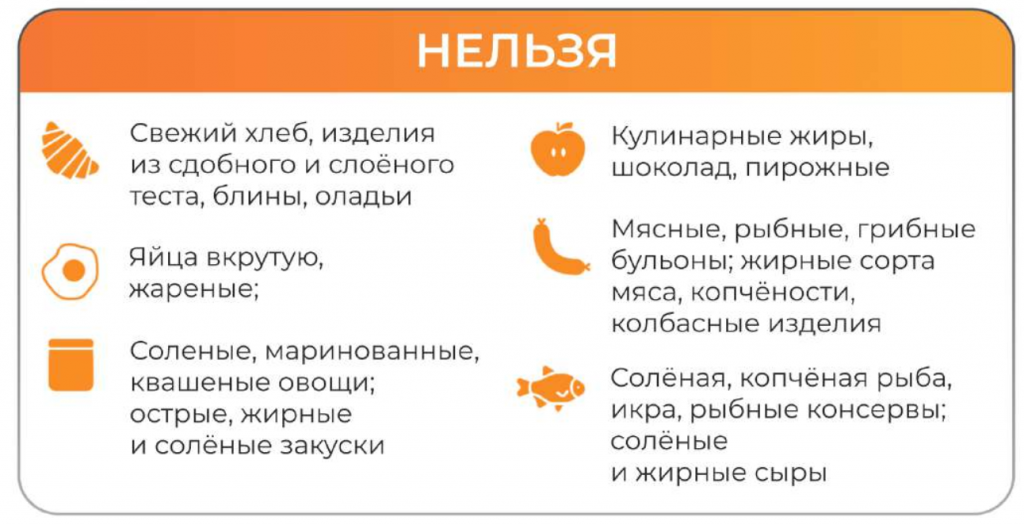 Снимок экрана 2026-02-17 в 12.21.03.png