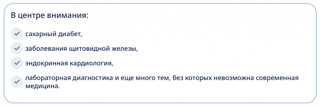Снимок экрана 2026-02-02 в 14.07.30.png