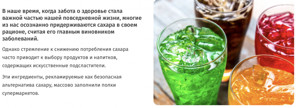Снимок экрана 2026-02-02 в 17.08.22.png