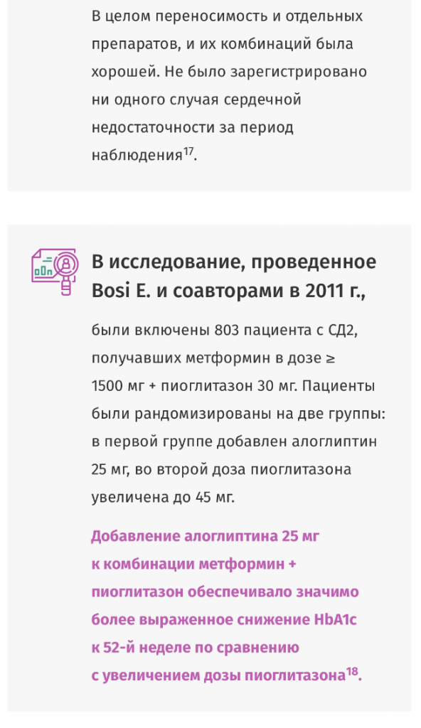 018.png