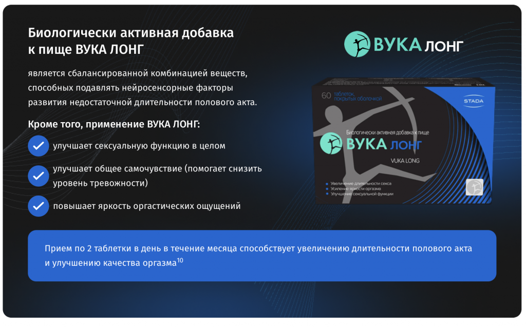 Снимок экрана 2026-01-29 в 15.20.52.png