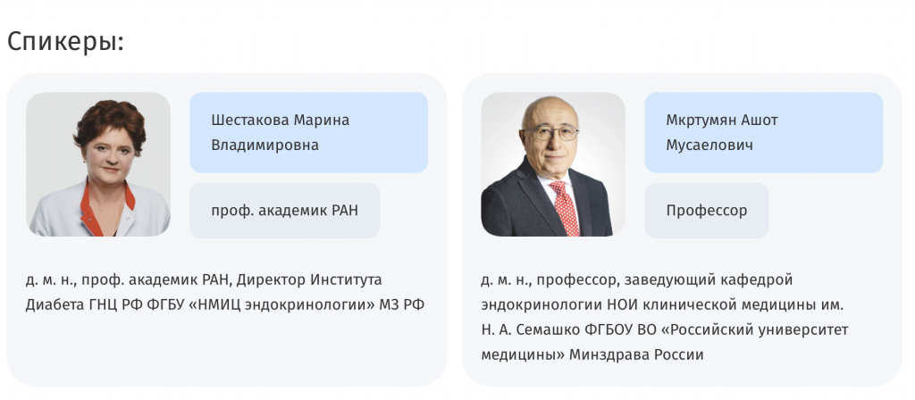 Снимок экрана 2026-02-02 в 12.57.46.png Снимок экрана 2026-02-02 в 12.57.46.png