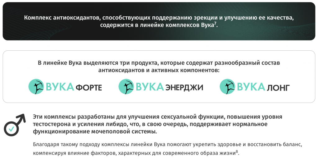 Снимок экрана 2026-01-29 в 15.19.03.png