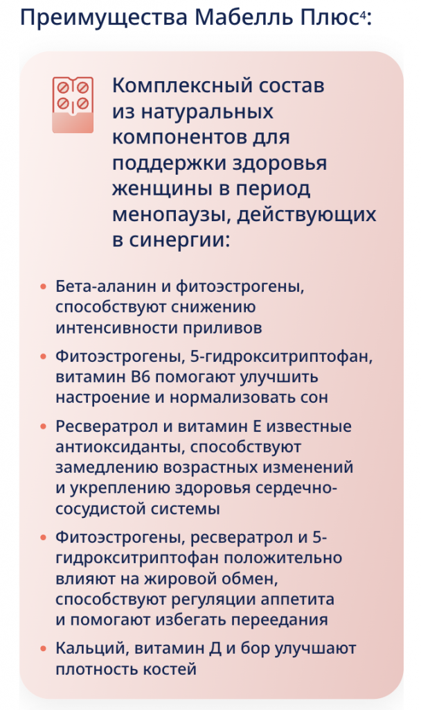 Снимок экрана 2026-02-25 в 19.07.39.png Снимок экрана 2026-02-25 в 19.07.39.png