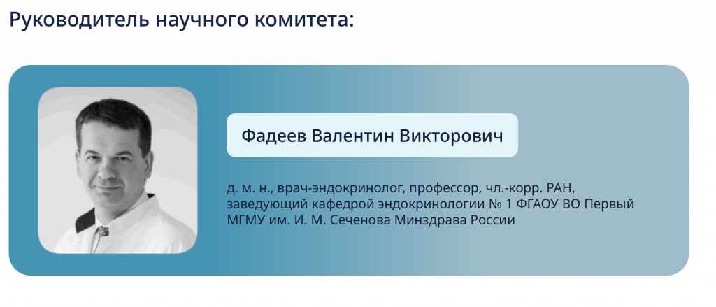 Снимок экрана 2026-02-02 в 14.07.39.png