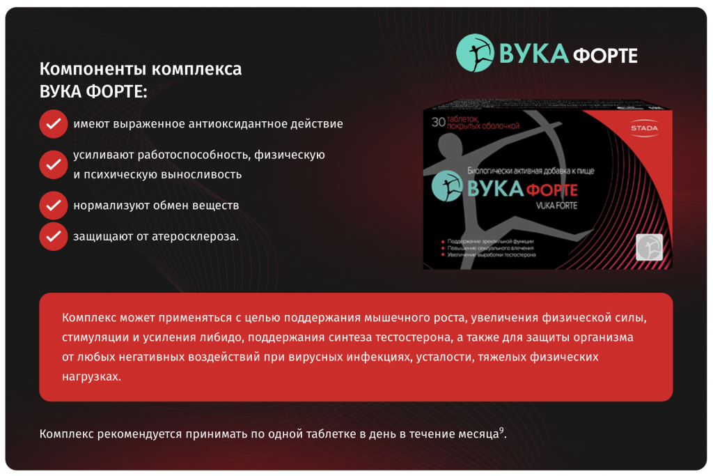 Снимок экрана 2026-01-29 в 15.20.41.png