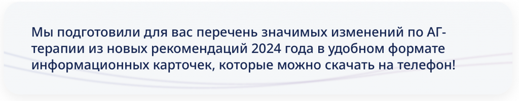 Снимок экрана 2026-02-09 в 10.05.39
