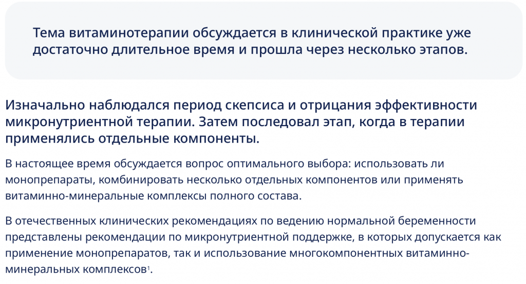 Снимок экрана 2026-02-02 в 17.14.16.png