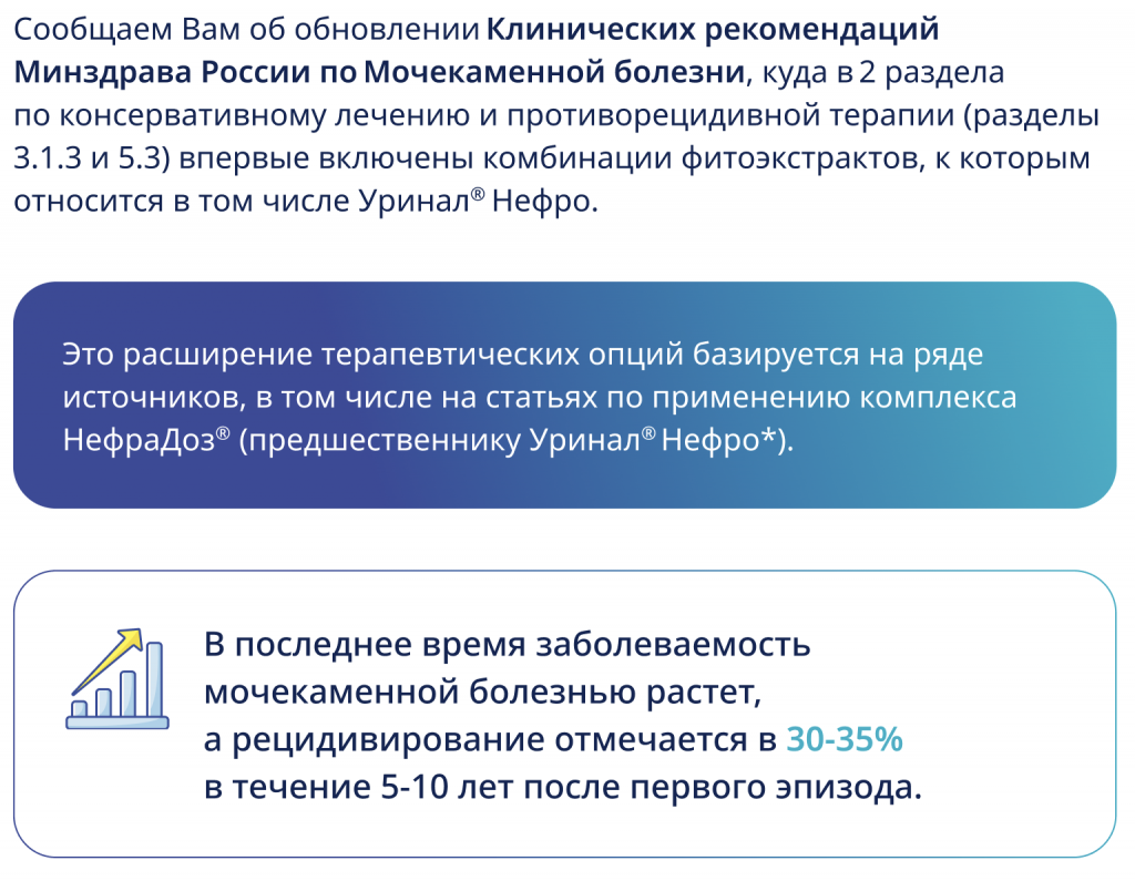 Снимок экрана 2026-02-10 в 15.51.48.png