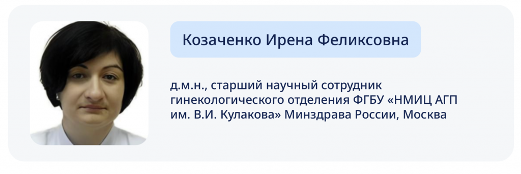 Снимок экрана 2026-02-02 в 17.10.49.png Снимок экрана 2026-02-02 в 17.10.49.png