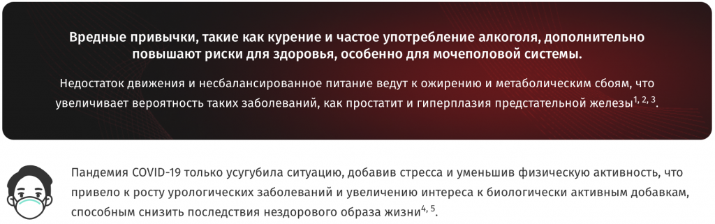 Снимок экрана 2026-01-29 в 15.09.23.png