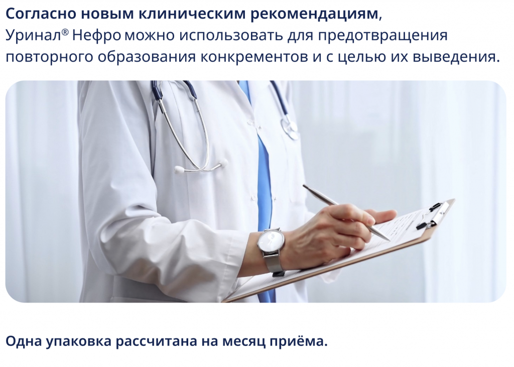 Снимок экрана 2026-02-10 в 15.51.57.png