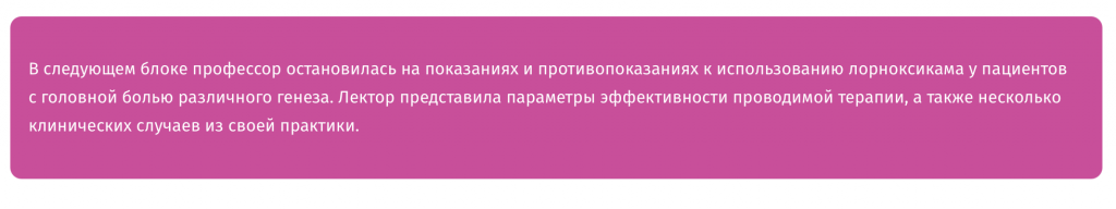 Снимок экрана 2026-02-02 в 14.24.37.png