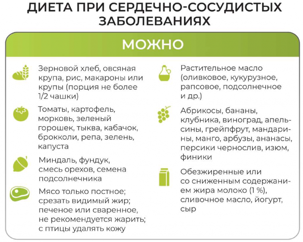 Снимок экрана 2026-02-17 в 12.20.57.png