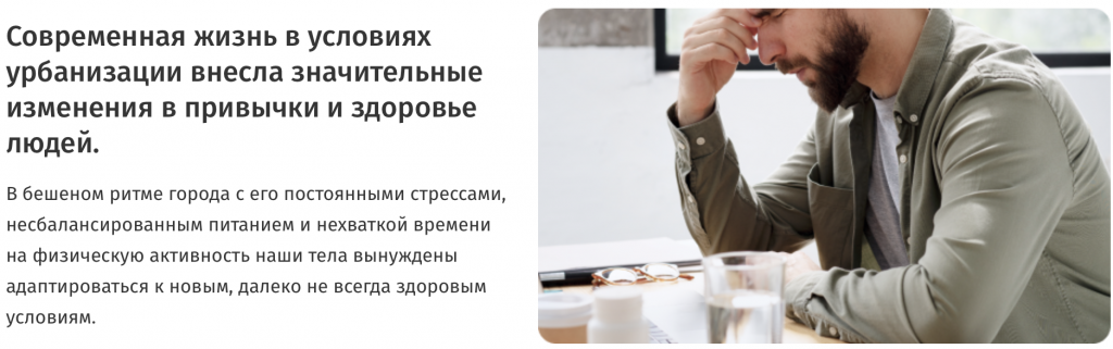 Снимок экрана 2026-01-29 в 15.07.45.png