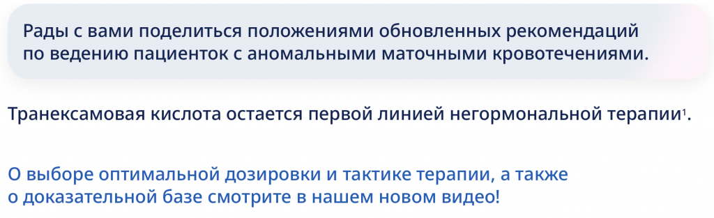 Снимок экрана 2026-02-02 в 12.35.54.png Снимок экрана 2026-02-02 в 12.35.54.png
